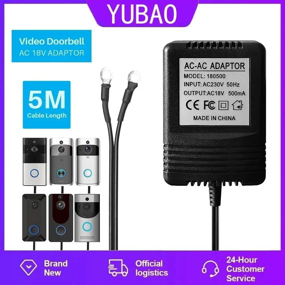 18V AC 500mA 5M 16FT ความยาวสาย 230V 120V Transformer Charger อุปกรณ์เสริมสําหรับ Tuya Smart Video Doorbell Doorbell Power Adapter