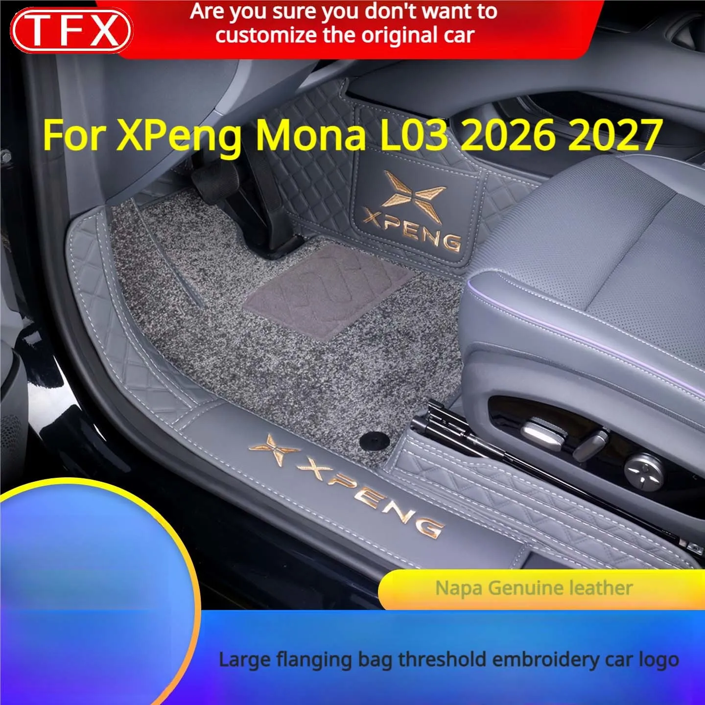For XPeng Mona L03 2026 2027 Car Styling Floor Mat Full Surround Floor Mat Wire Loop Carpet Anti Stain Wearproof Car Accessories