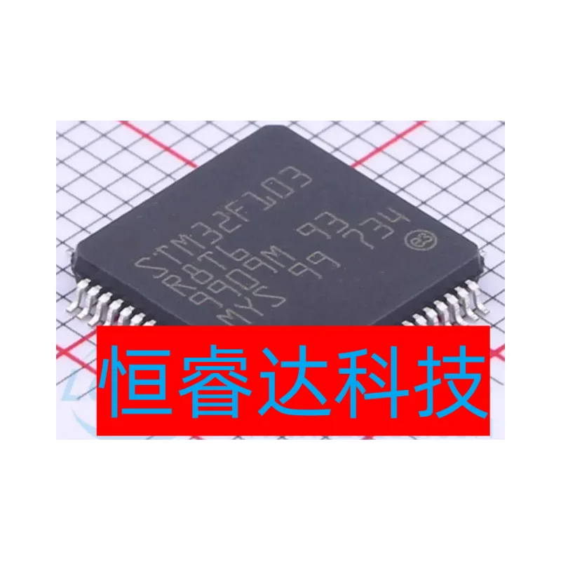 1pcs/lot New Original STM32F103R8T6 STM32F103 R8T6 32F103 MCU LQFP-64 Chipset In Stock