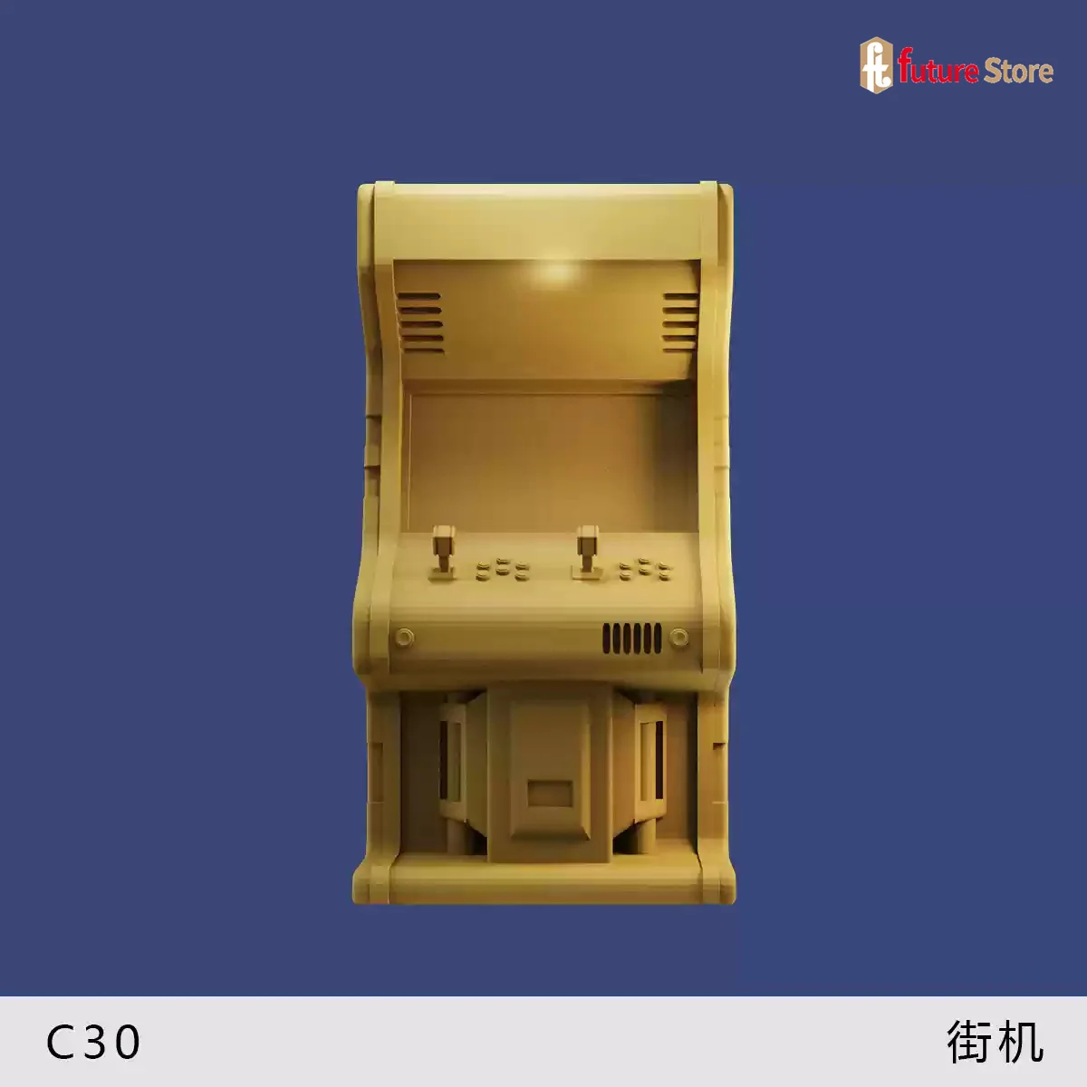 3d Print 1/64 Arcade Game Zelfbediening Automaat Straatbeeld Figuur Diorama Creatieve Mini Prop Beeldje Model Ambachten