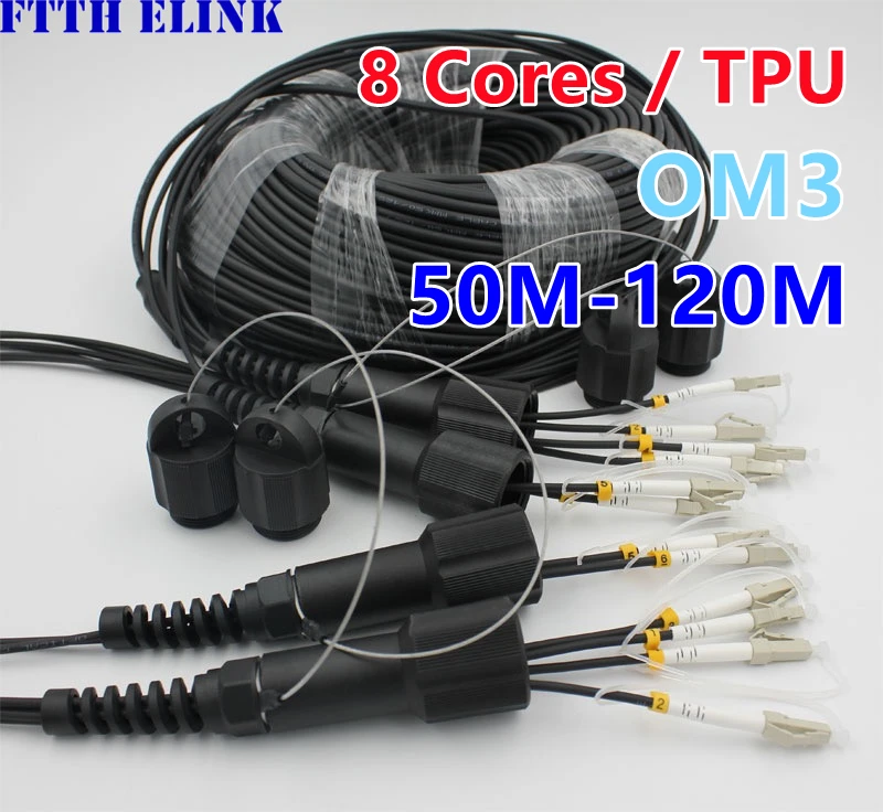 Armored fiber patchcord 8 core OM3 TPU 50m60m 70m80m100m 120M 8C SC LC FC ST APC Multimode 8 fibers optical fibre jumper outdoor