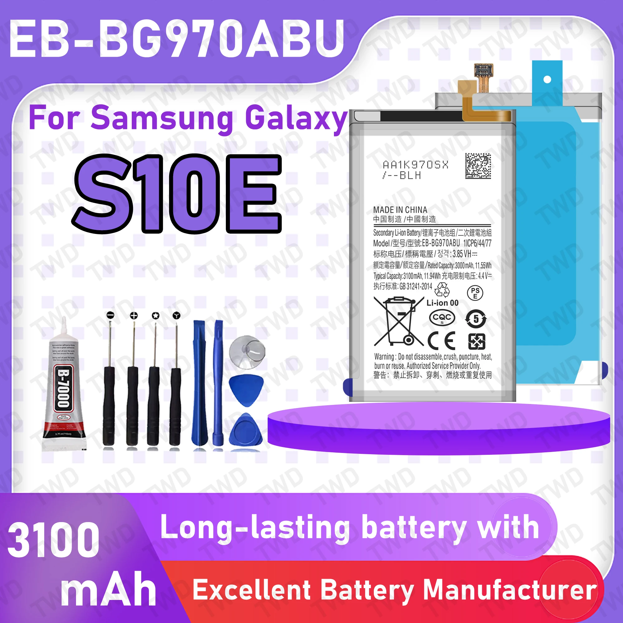 EB-BG970ABU Large C…