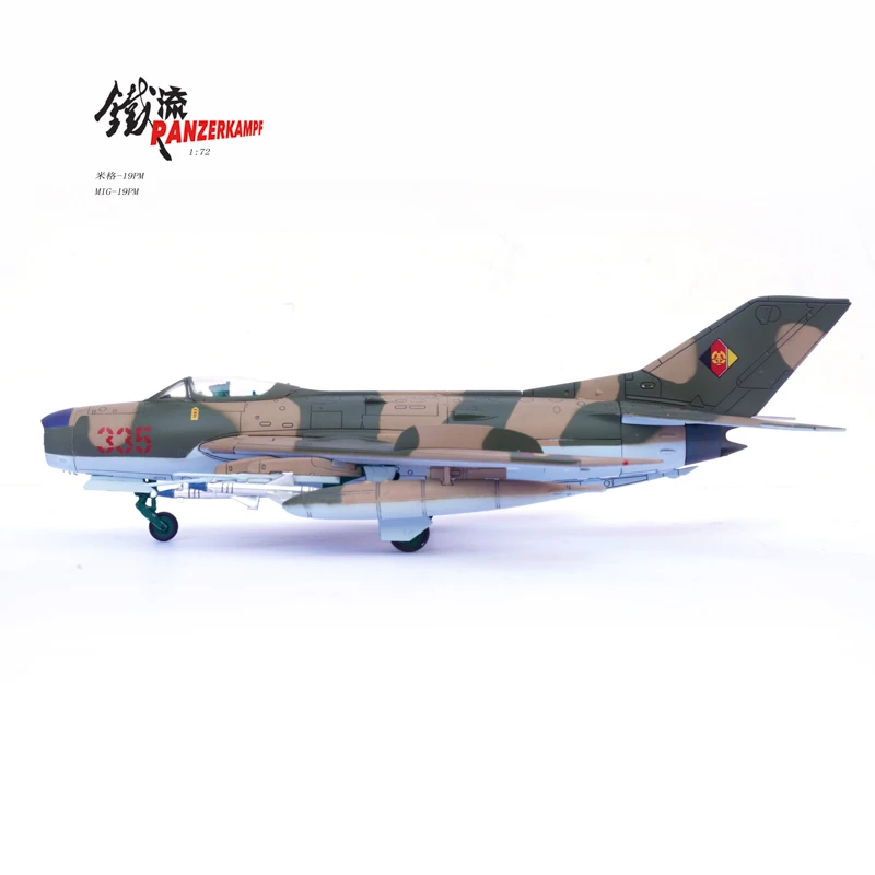 1:72 Scale MiG-19 Fighter Jet MIG-19PM Military Fighter Model Diecast Alloy Ornament Collection Souvenir Classics Toys Gifts