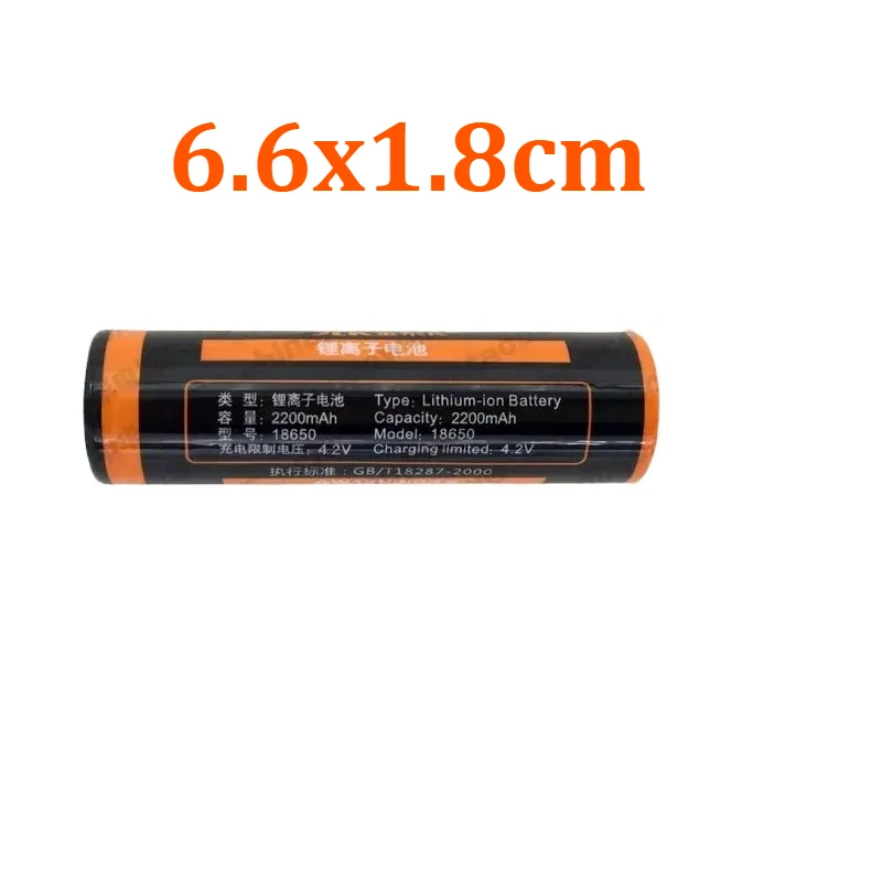 for 18650 Lithium Ion Battery 2200mAh 4.2V Charging Limit Voltage Rechargeable Cell Size 6.9x1.8cm for Flashlights Power