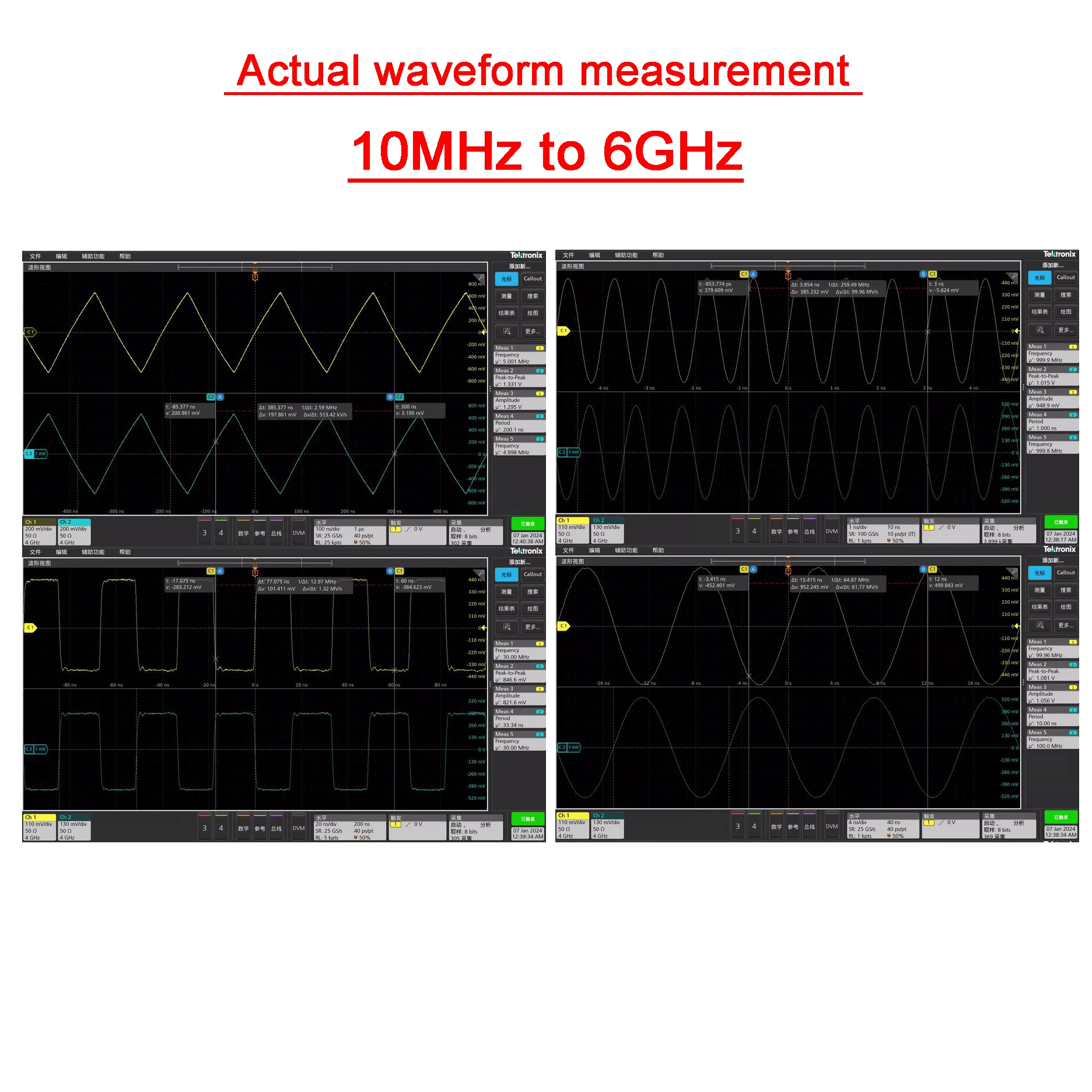 Imagem -04 - Balun Transformador Relógio Sine Wave Single Ended Signal Diferencial Sinal Transmissor de Transmissão de Linha 10m6ghz 1:1 rf