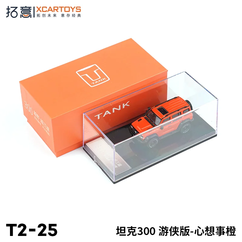 

XCARTOYS Car Toys for Boys Alloy Car Toys 1:64 Model, Tank 300 Ranger Edition Orange Crystal Box Edition