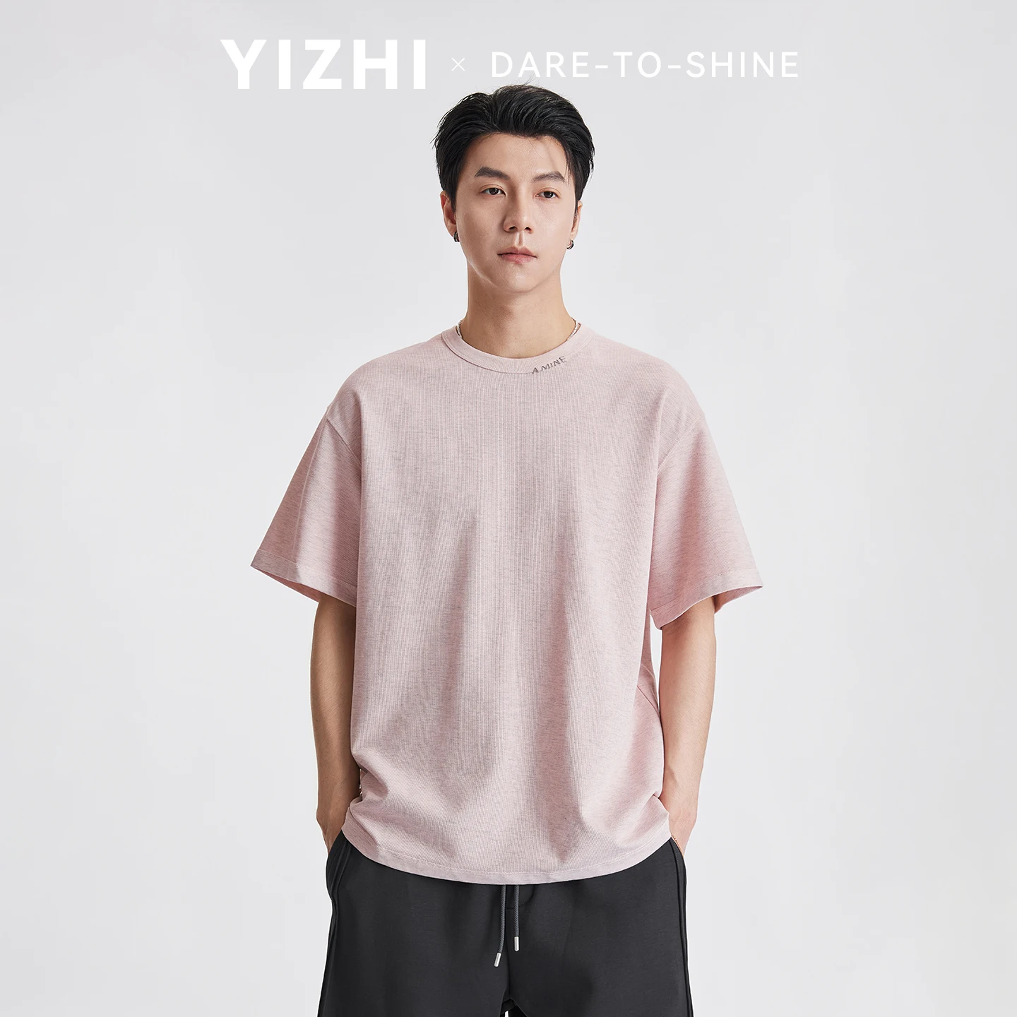 Men Lyocell Neck Letter Embroidery Short Sleeve T-Shirt Summer Crew Neck Loose Minimalist Versatile