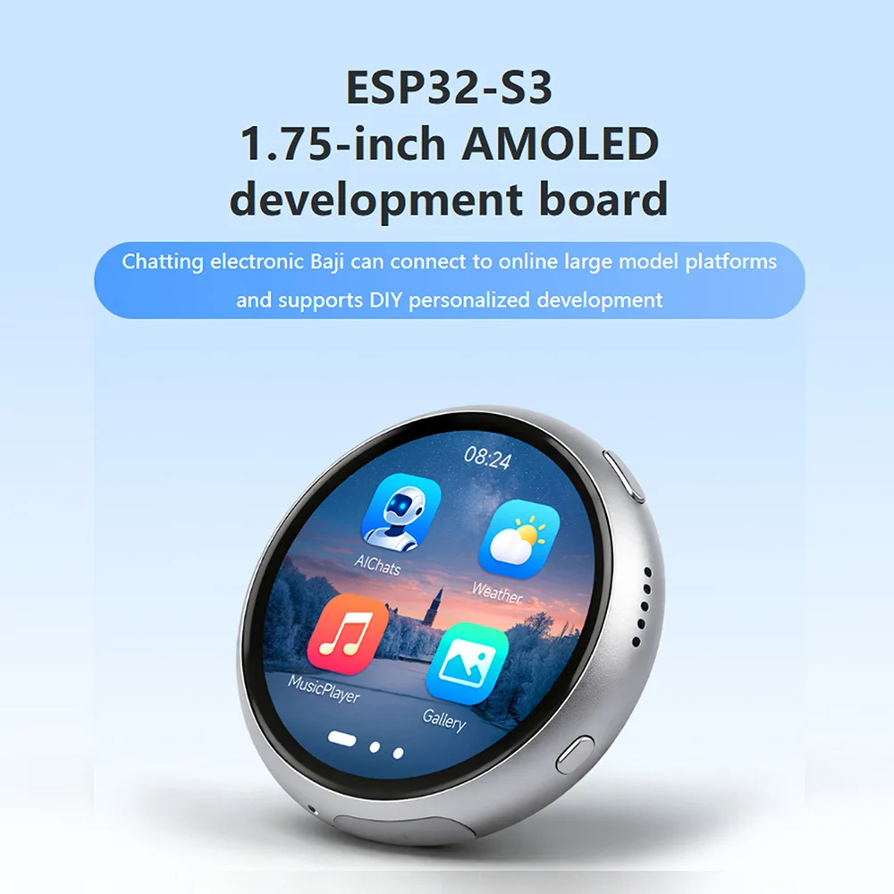 ESP32-S3 1.75-Inch Touch Development Board With Aluminum Alloy Shell for AI Prototyping 466 × 466 Pixels