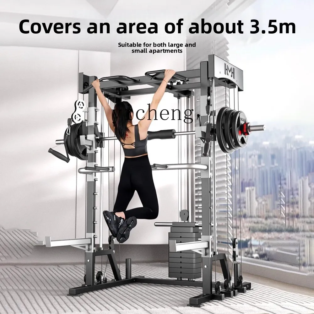 r8.17- Comprehensive Training Equipment Home Use Gantry Rack Fitness Equipment Combination Set Multi-functional Commercial Use