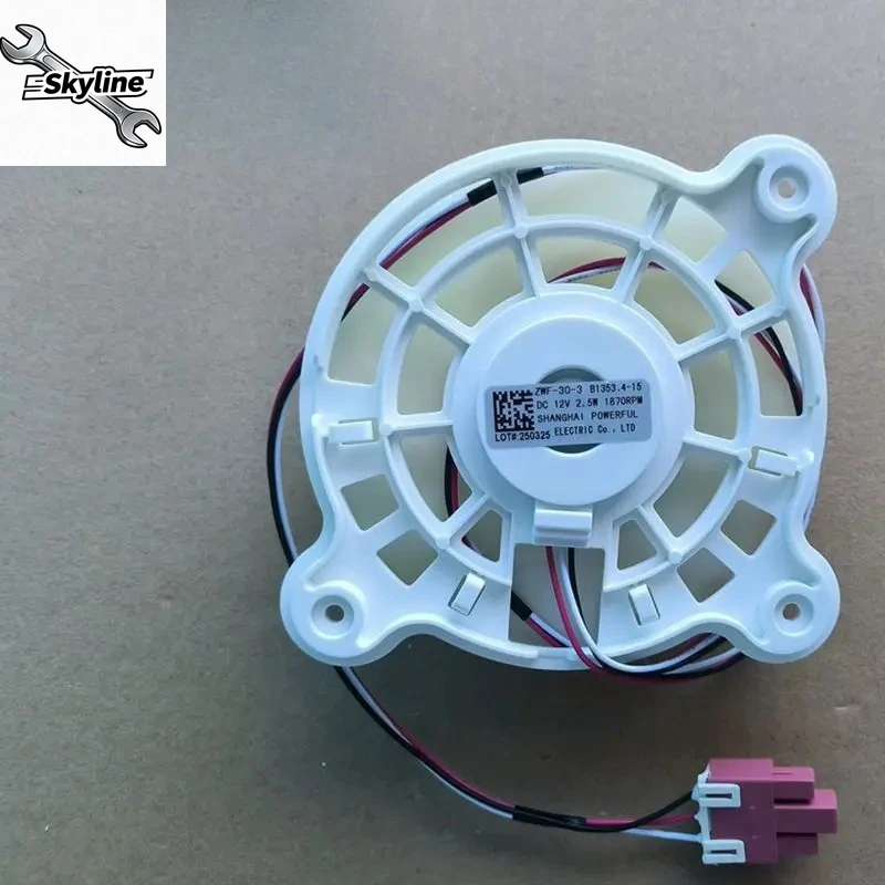 

НОВЫЕ детали холодильника, двигатель вентилятора ZWF-30-3 B1353.4-15 DC12V 2.5W 1870RPM