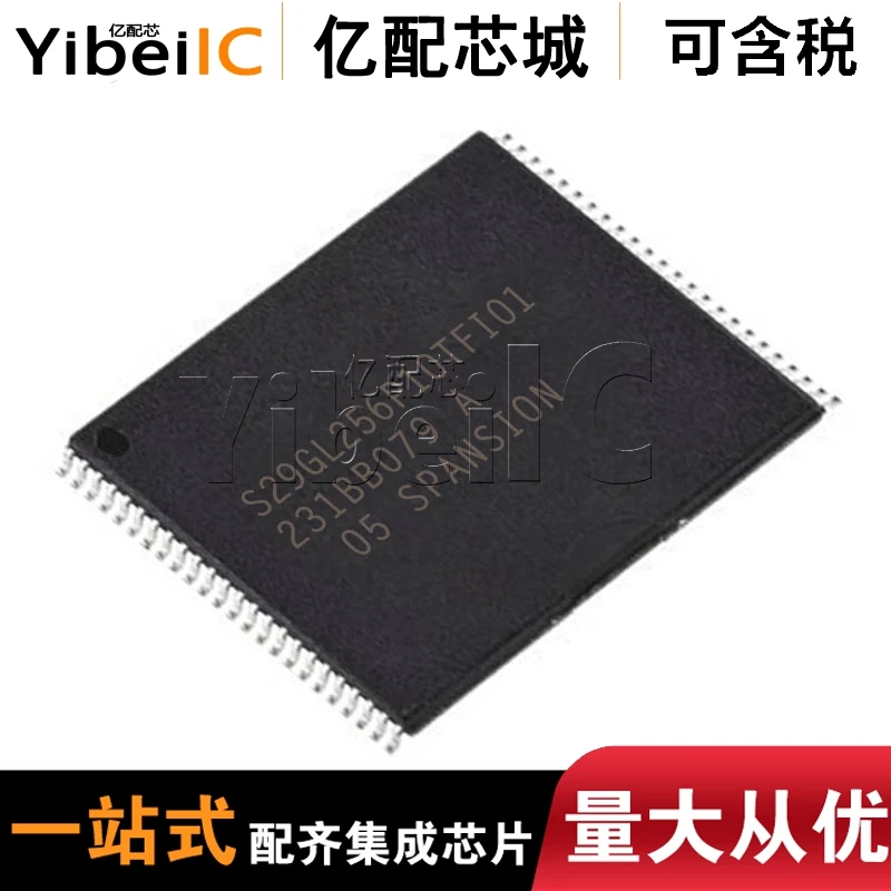 

S29GL256P10TFI010 TSOP56