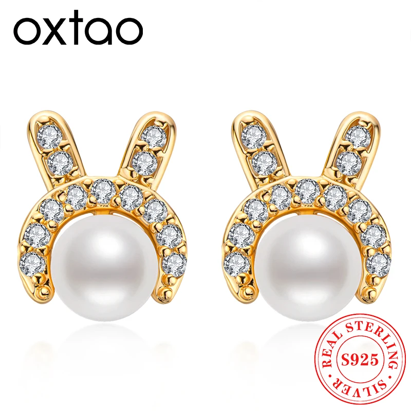 

Cute Freshwater Pearl Rabbit Earrings For Women 6-6.5Mm 14K Gold Bag Women Children'S Birthday Party Jewelry Gift
