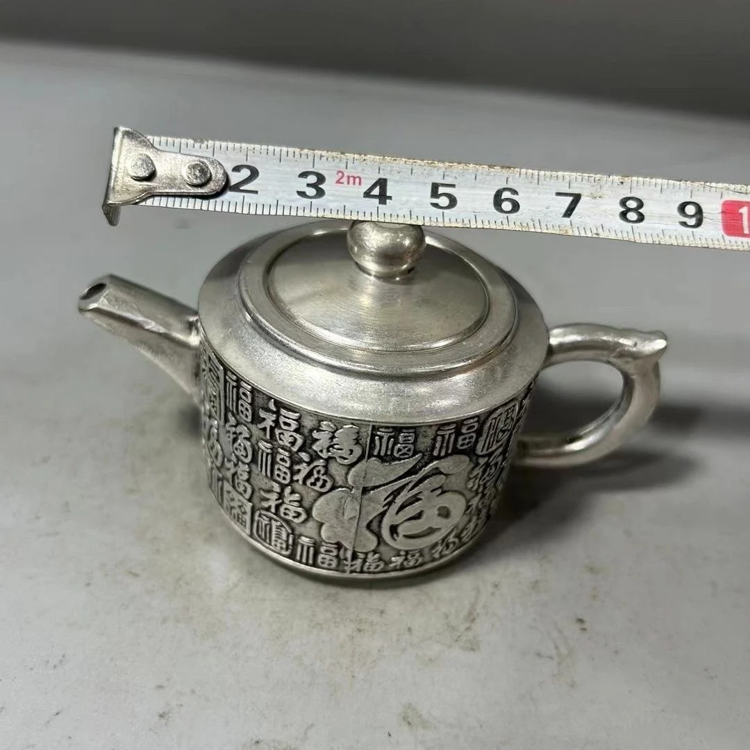 White copper plated silver solid Bai Fu carved Xuan Zi bottom home tabletop tea pot, water kettle, small tea set ornament