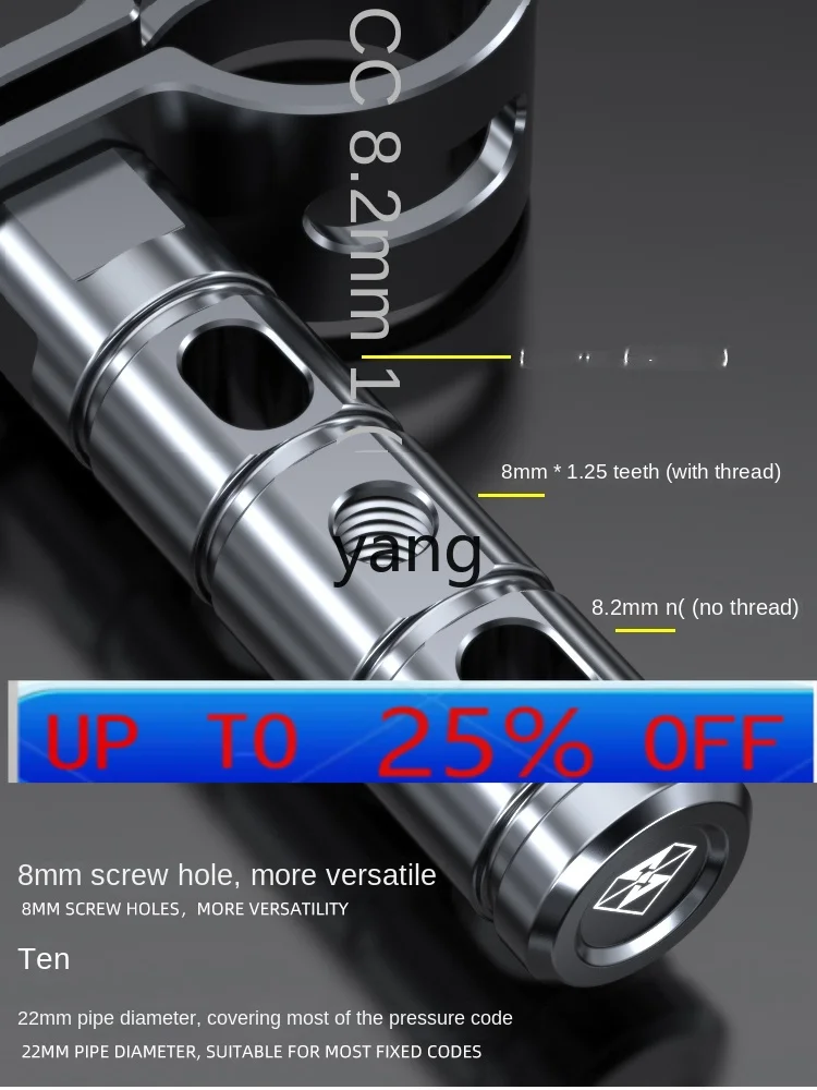 

Защитная планка для мотоцикла CX, держатель для чашки с водой, модифицированные детали, аксессуары для расширения бампера для предотвращения столкновений