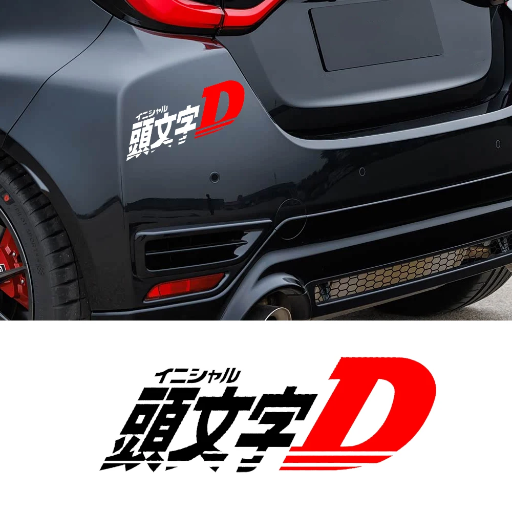 Initial D JDM Sticker Text D Decal Car & Motorcycle Decor Sticker, Waterproof UV-Proof Anime Modification Decal For Honda Toyota