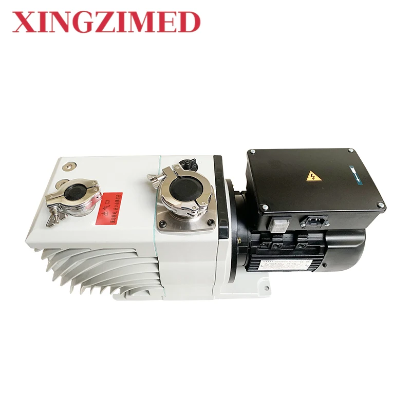 Cxy1 Xingzimed Vacu…