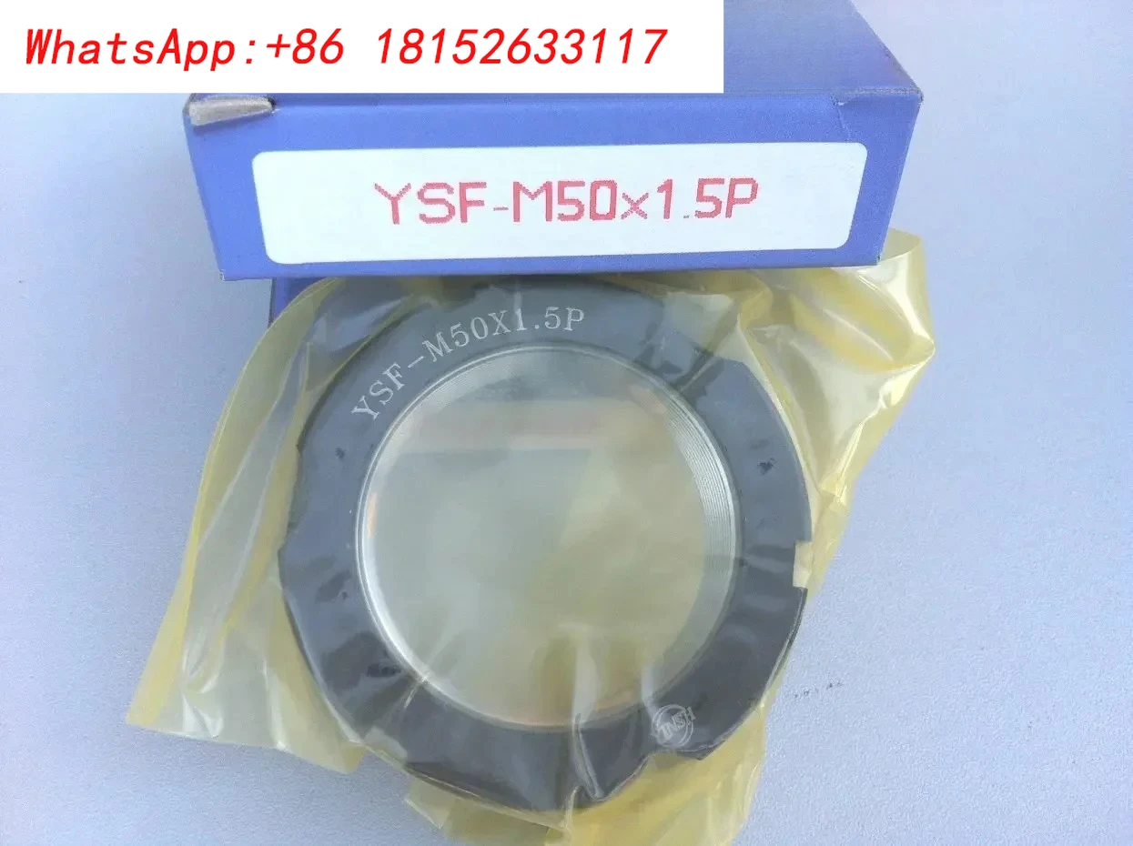 Yingxi screw rod/spindle special tooth web locking nut YSF-M50P1.5 MM