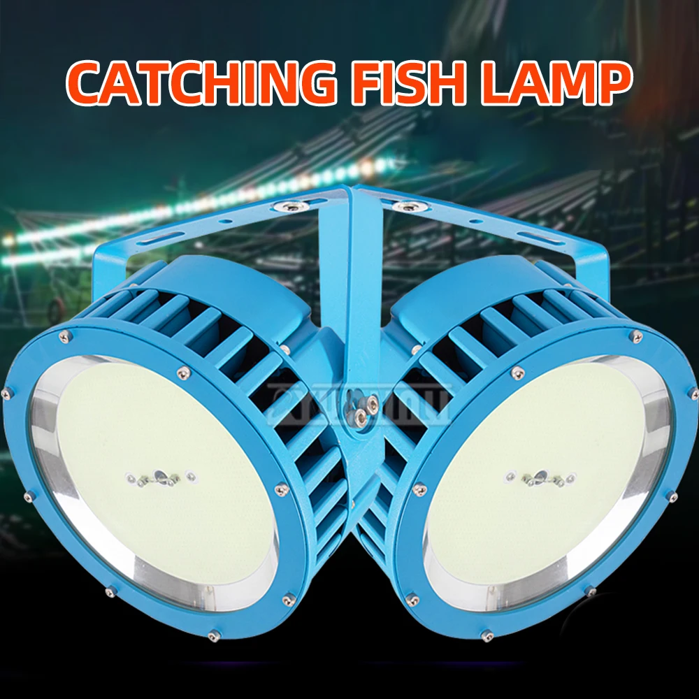 Outdoor waterproof LED luring fish gathering fish light green light 220V boat night fishing and fishing lamp