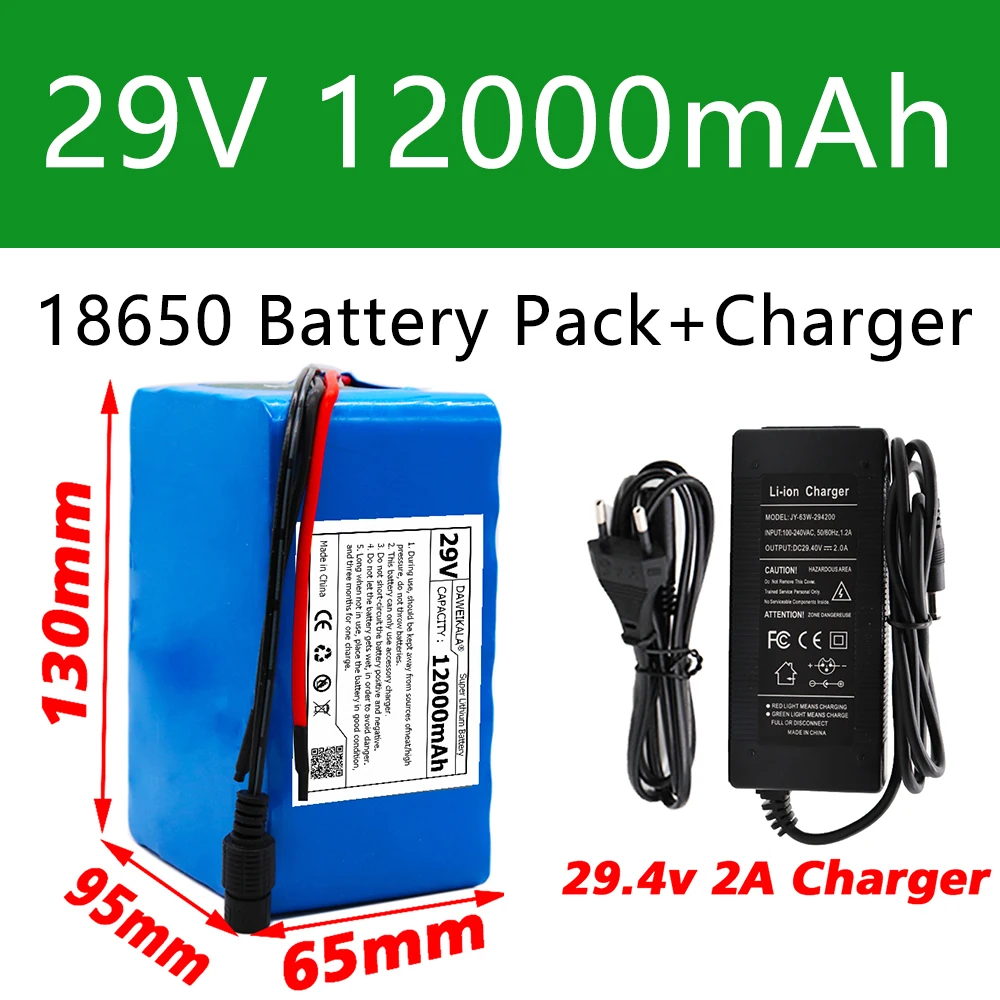 

29V battery 12Ah 18650 lithium ion battery pack 24V rechargeable battery with BMS 29.4V Charger