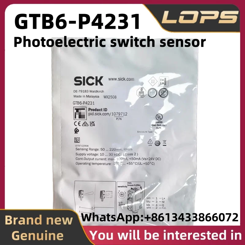 GTB6-P4231 Brand new original SICK 1074135 Photoelectric switch sensor, large quantity in stock, welcome to consult