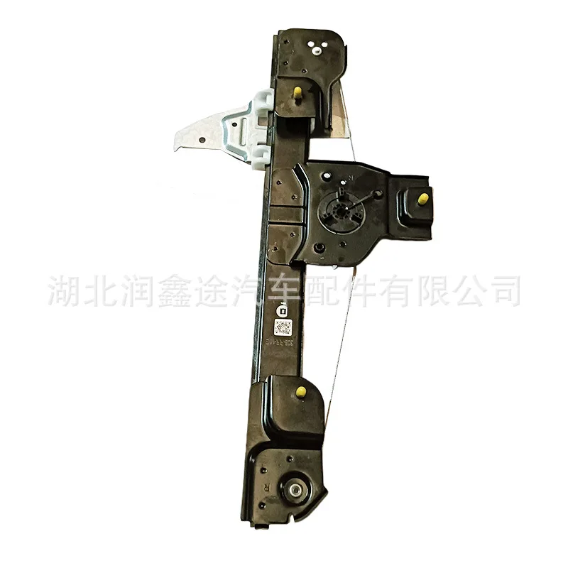 Applicable for Dongfeng Peugeot Old 308 Electric Glass Lifter Shelf, Window Lifter Bracket, Motor Bracket