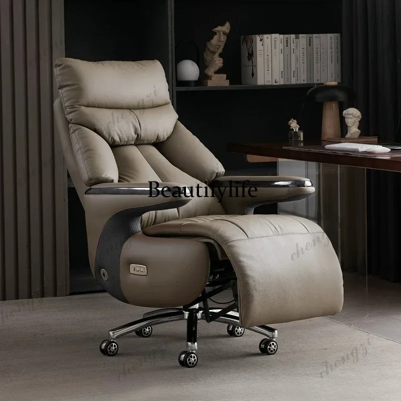 C178Business leather electric boss chair reclining massage rotating computer office chair first class study swivel chair