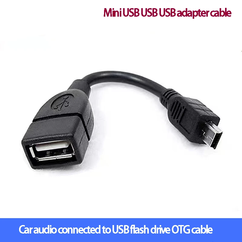 

Car USB Adapter Mini USB OTG Converter Connection Cable Car T-type V3 Interface Data Cable