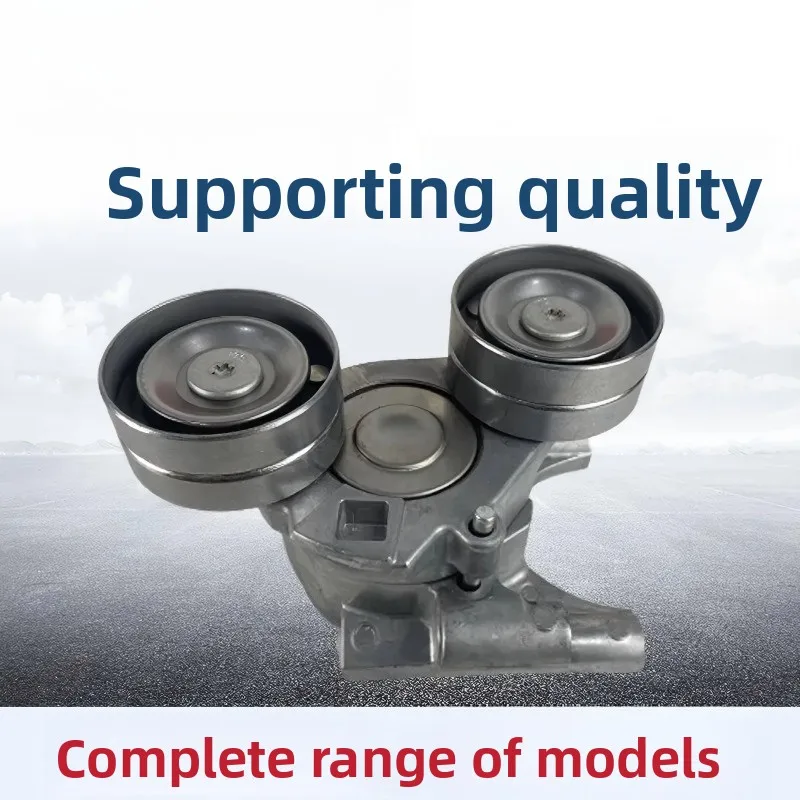 BK3Q6A228BH Belt Tensioner Compatible with Ford 2015-2020 Durable Construction for Stable Engine Performance