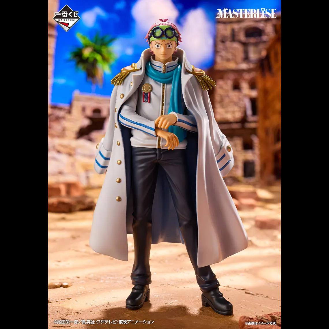 In Stock BANDAI Ichiban KUJI ONE PIECE The Legendary Hero Coby Monkey·D·Garp Kuzan PVC Anime Action Figures Model Collection Toy