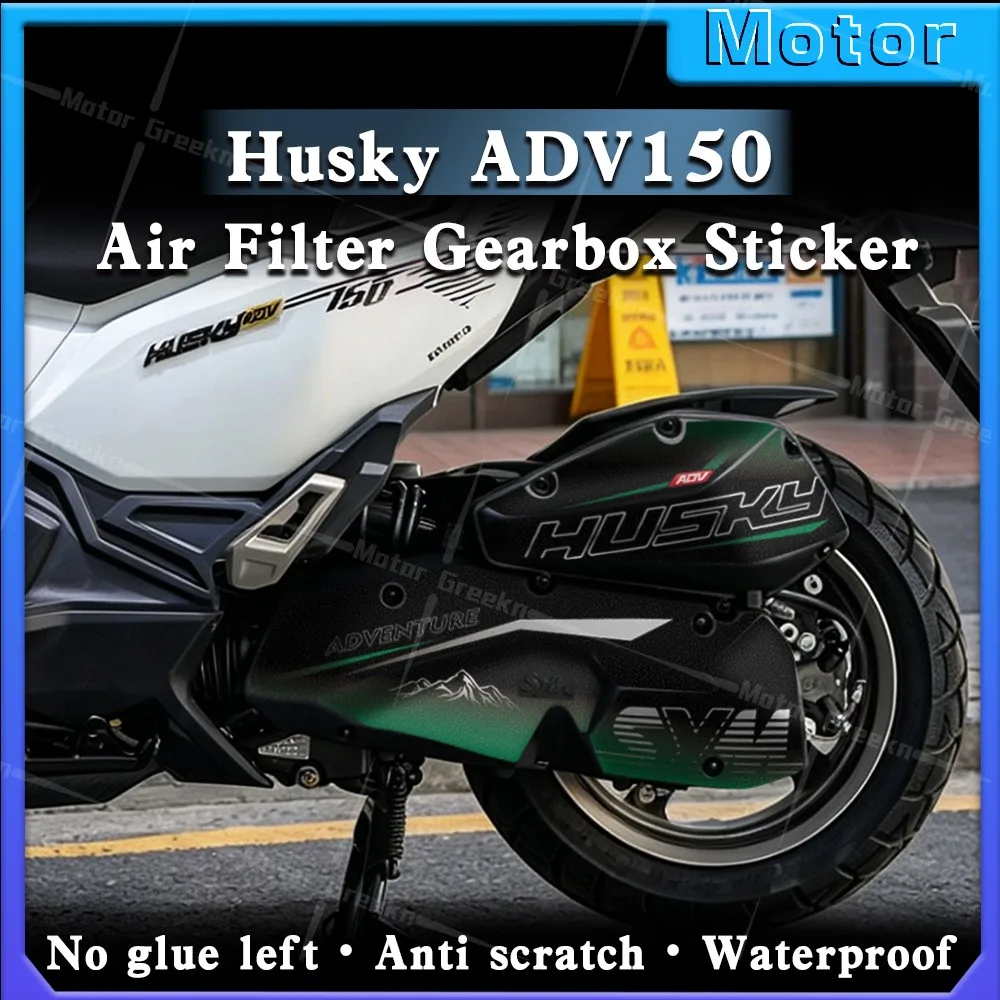para-smy-husky-adv150-husky-adv-150-adesivo-fosco-para-filtro-de-ar-e-caixa-de-cambio-de-moto-acessorios-de-reequipamento-decalque-de-protecao-impermeavel