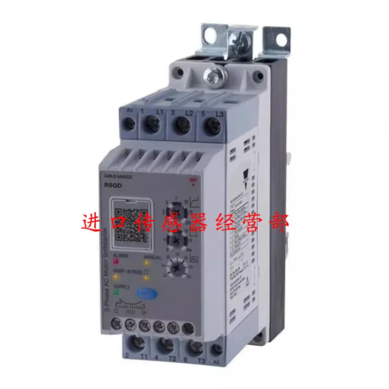 RSGD4045E0VX210S424 Swiss Jiale CARLO Solid State Relay Original Genuine Fake One Penalty Ten