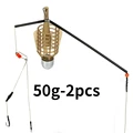 50g-2pcs
