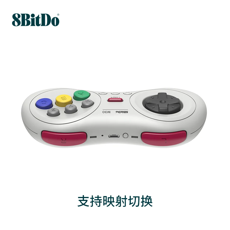 8Bitdo M30 سماعة لاسلكية تعمل بالبلوتوث أذرع التحكم في ألعاب الفيديو ستة مفتاح تخطيط الألعاب عصا التحكم للتبديل OLED لايت PC أندرويد الهاتف العالمي