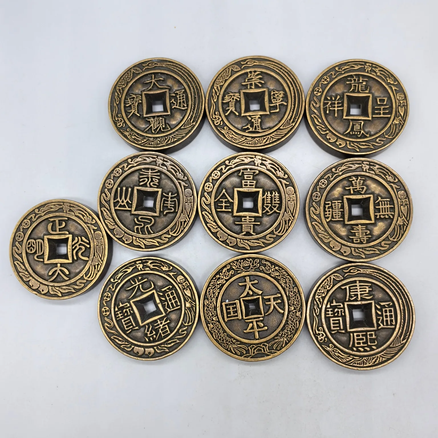 Home Handicrafts Pure Copper Coins With Exquisite Workmanship and Exquisite Shapes are Worth Collecting and Commemorating