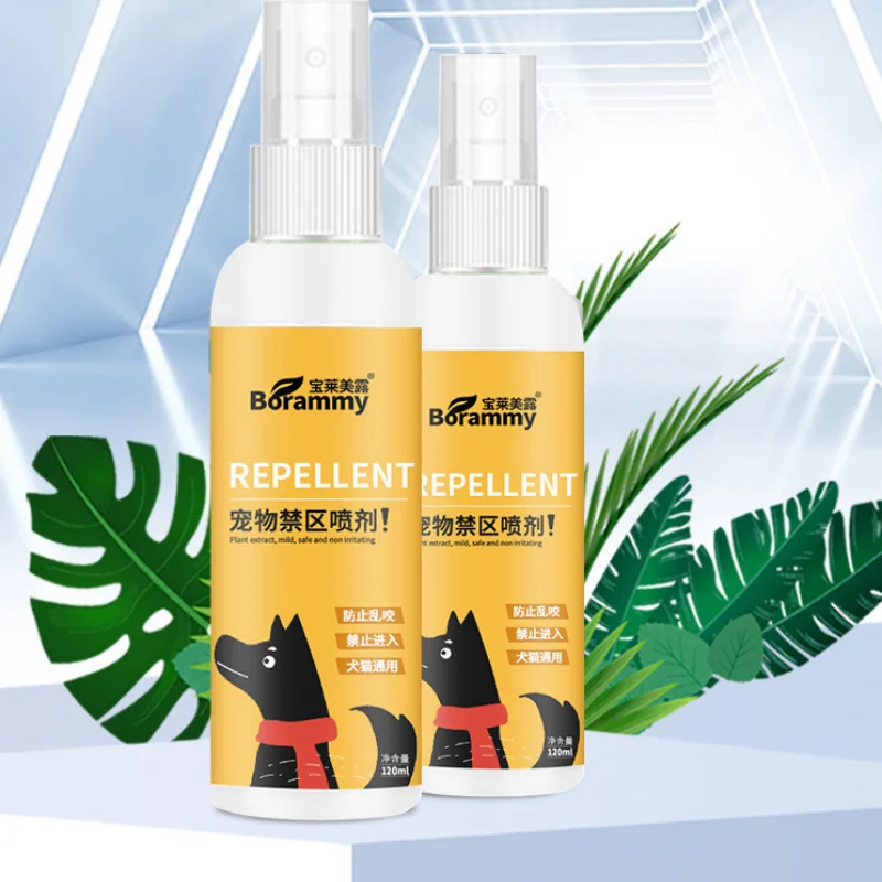 Baolai Meilu Pet Exclusion Zone Spray 120ml Dog Anti disassembly Home Cat Repellent Dispenser Cat Repellent spray