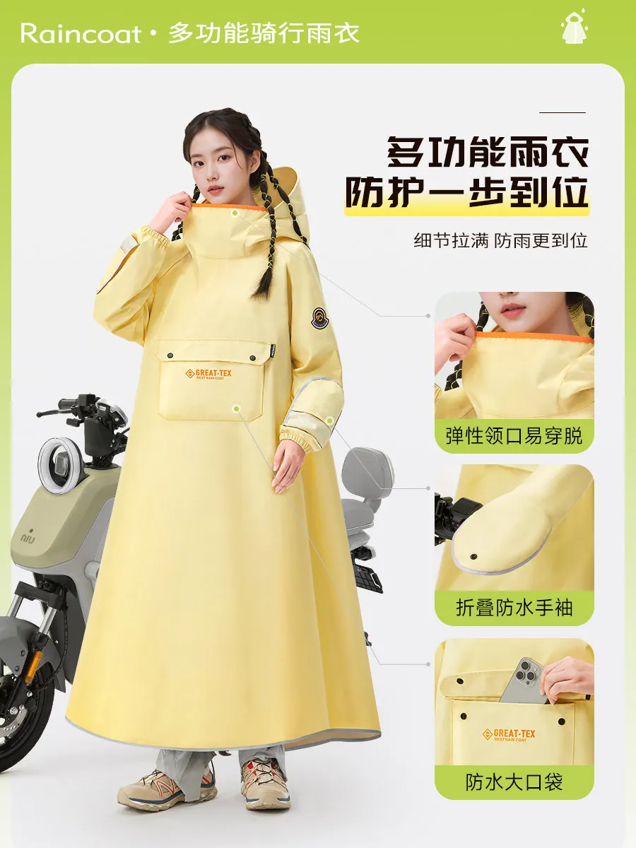 Electric car long full body rainstorm proof fashionable simple raincoat wearing motorcycle single person cape high neck poncho view 3