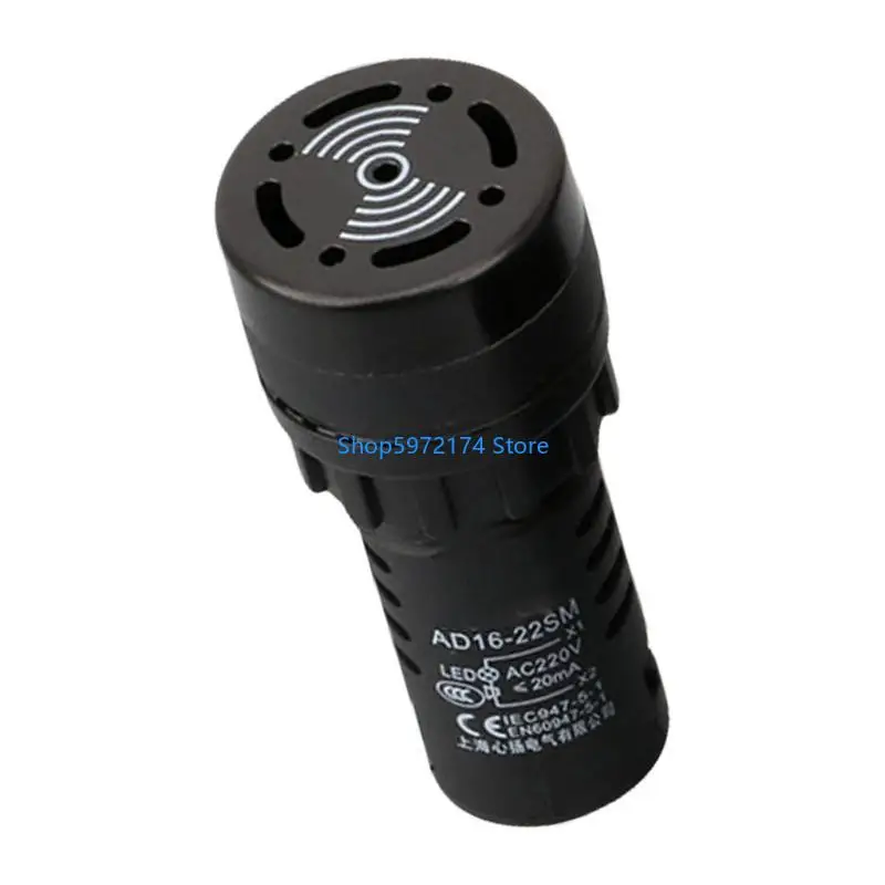 Y3NB ABS Sound & Light Alarm.