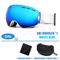 BOX SET-WHITE BLUE