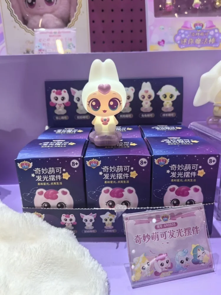 Authentic Qimiao Mengke Shining Meteor Blind Box Glowing Ornament Doll Toy Love Rabbit Fox Light Sheep Table Decor Collectors - view 5