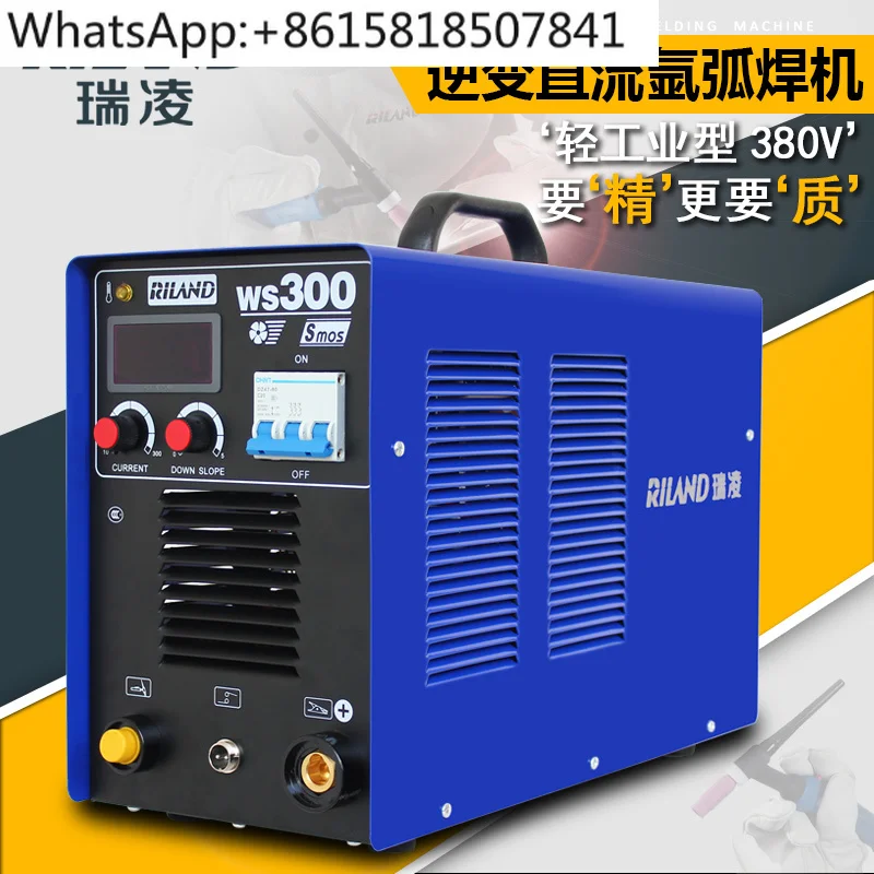 WS-300S Portable Po…