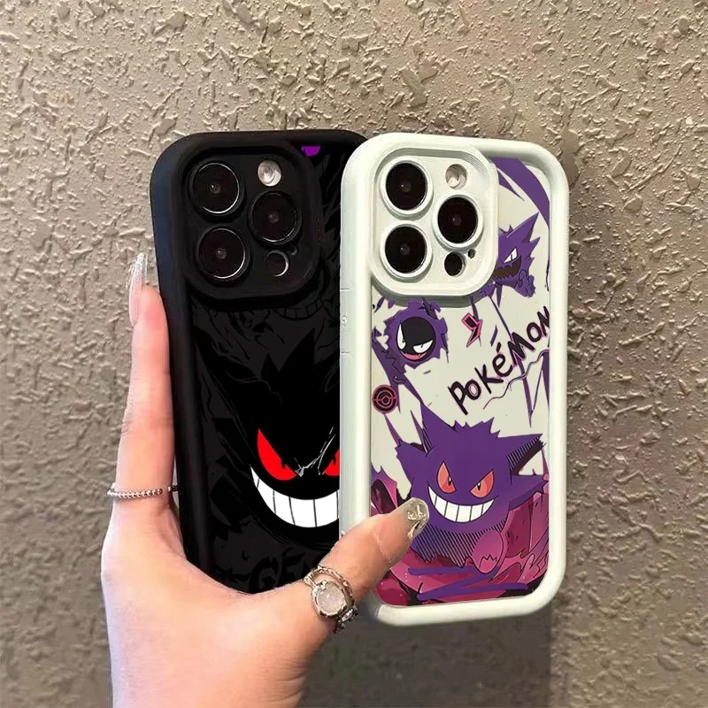 Etui na telefon Super Gengar do iPhone 16 15 14 13 12 11 Pro Max Plus XS MAX XR 16E Miękki silikonowy matowy pokrowiec