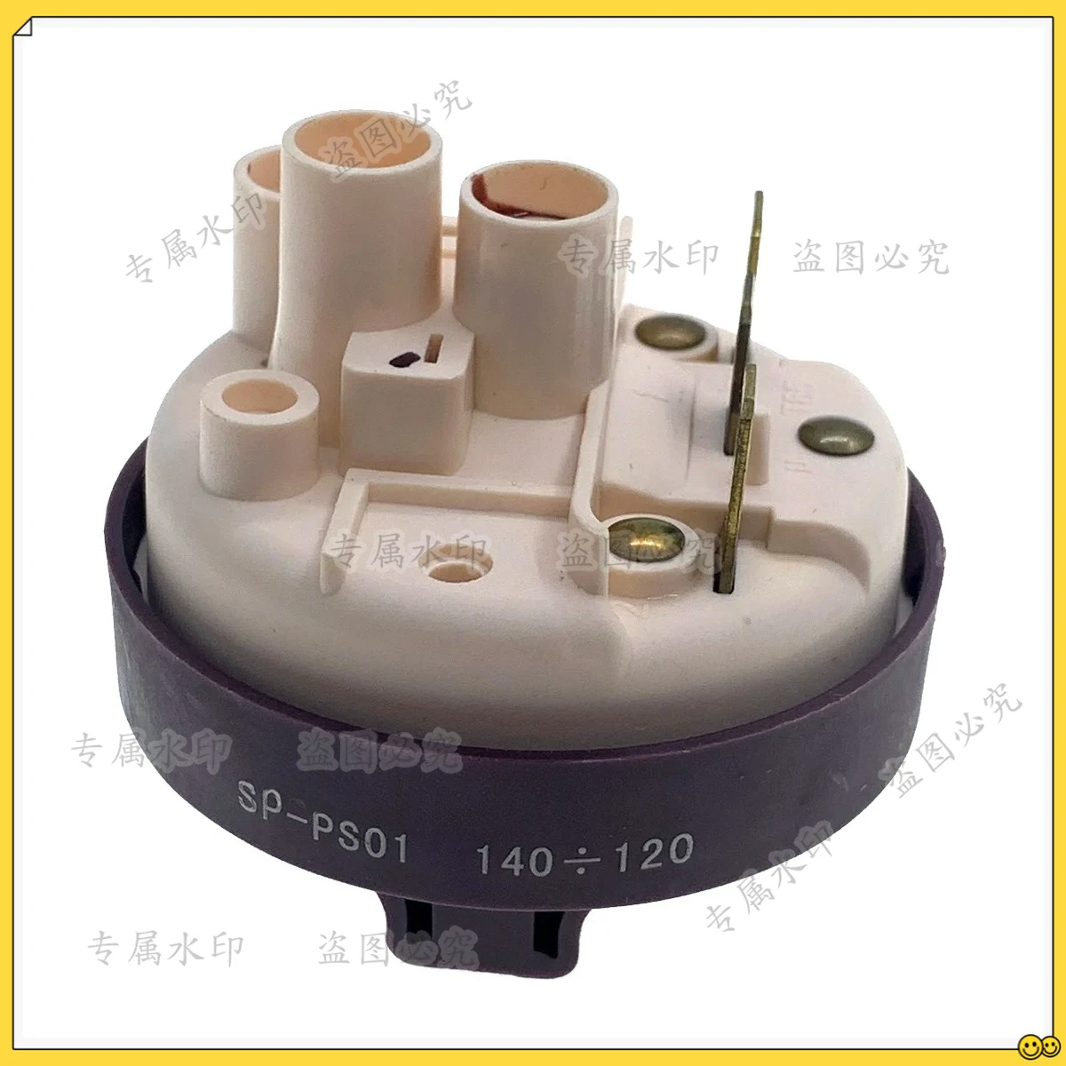 

SP-PS01 Dishwasher Parts Water Lever Pressure Switch Sensor for Samsung DD81-02864A/Midea/Hansa/Gorenje/Candy