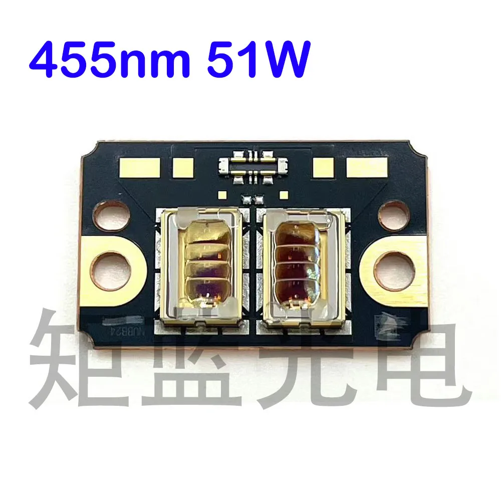 

Nichia NUBB34 Blue 8xLDs 455nm 51W Laser Diode Chip Array (Brand New)