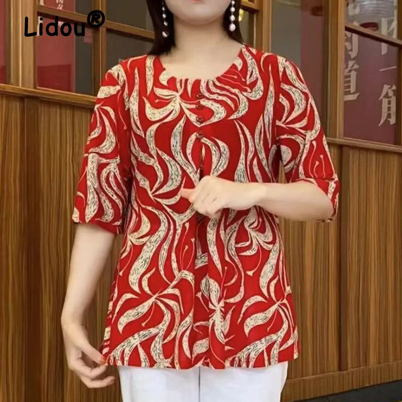 Middle Aged Women Clothing 2024 Summer Vintage Fashion Elegant Print Short Sleeve T-shirt Ladies Casual O Neck Loose Tunic Tops