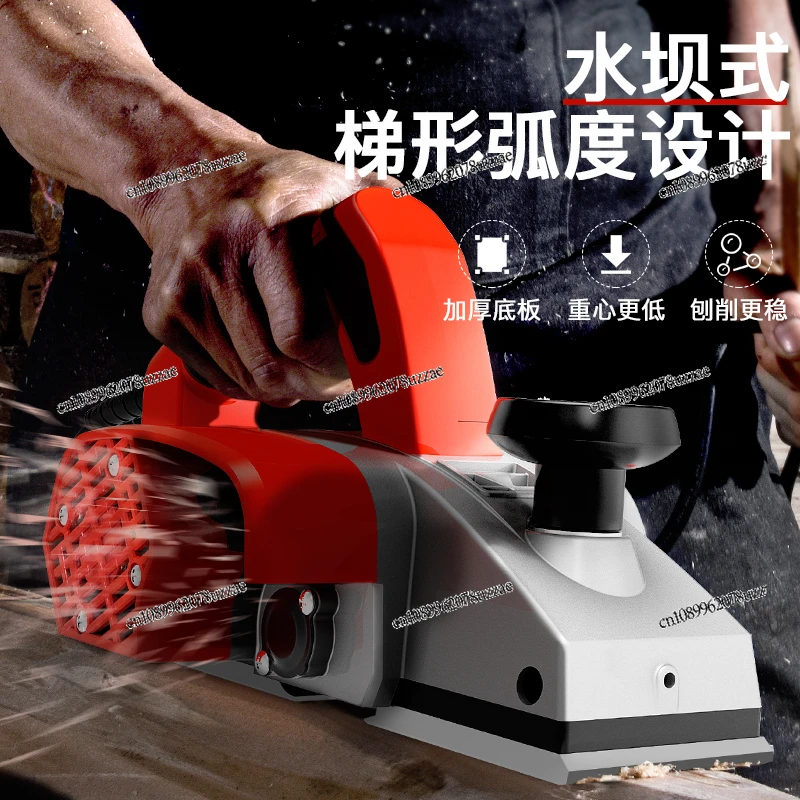 Household Small Portable Electric Planer Special Electric Push Full Wood Machine Handheld Woodworking