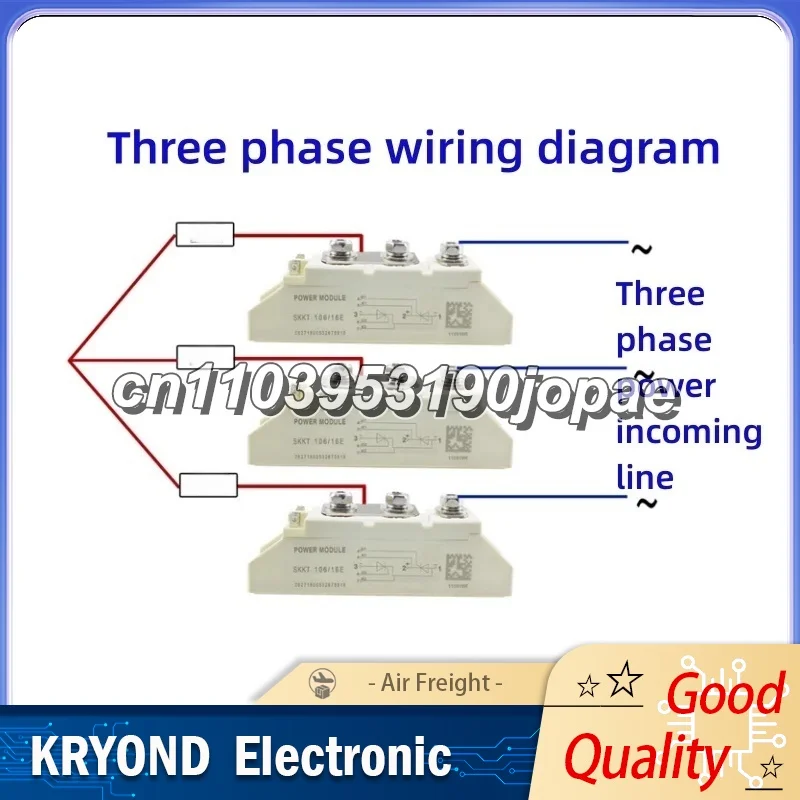وحدة الصمام الثنائي الثايرستور SKKH 57/16E SKKT 122/16E 106A 1600V لأنظمة IGBT #3
