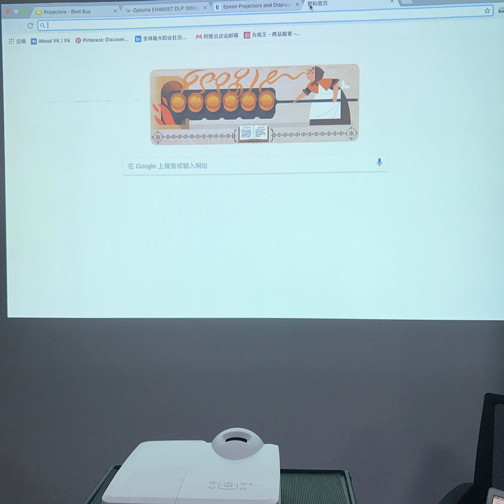 工場価格 ビデオ短焦点プロジェクター 教育会議用 1080P 3700