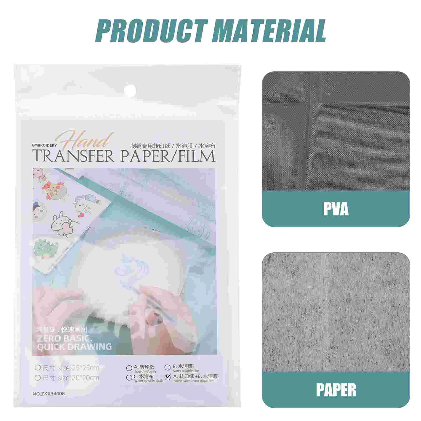 16 Pcs Foam Water Soluble Film Transparent Water-Soluble Transfer Paper Embroidery Topping Child