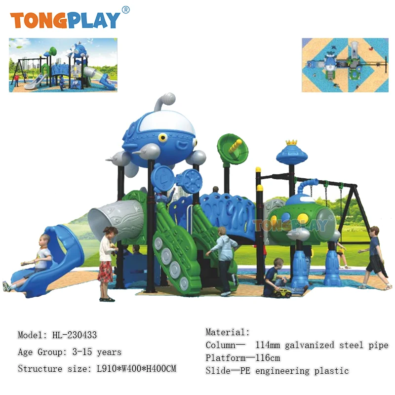 Quality high medium-sided plastic physical training for beach and park slides amusement equipment children's outdoor playground