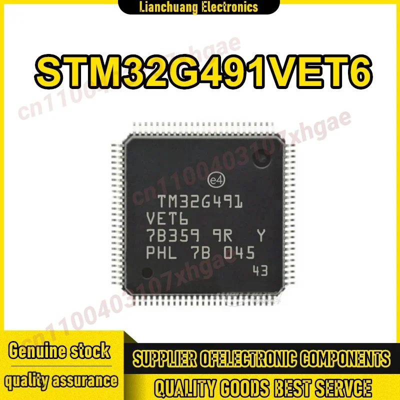 

STM32G491VET6 LQFP100 STM32G491 IC Chip 100% New Original in stock